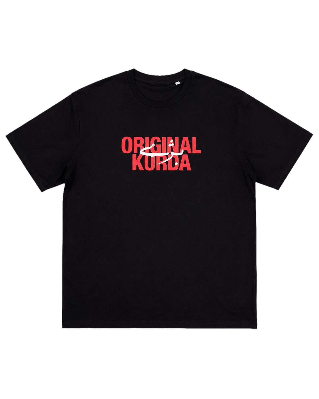 ORIGINAL KURDA T-SHIRT